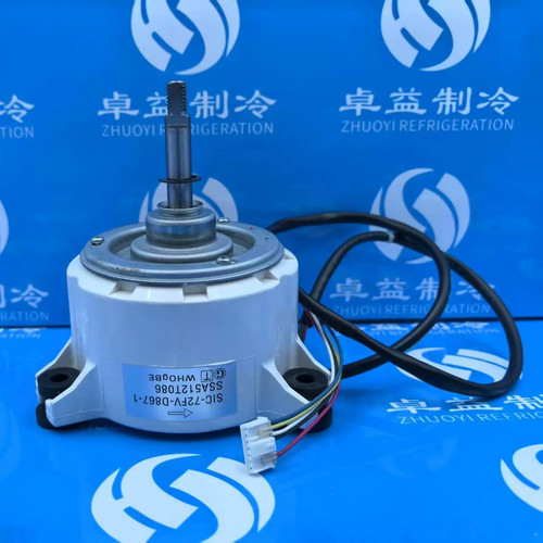 1pz sic 72fv d867 - 1pz, sic-72fv-d867-1